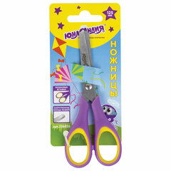 Ножницы ЮНЛАНДИЯ &laquo;ВОЗДУШНЫЙ ЗМЕЙ&raquo;, 125 мм, для правши, резиновые вставки, фиолетово-желтые, европодвес, 236856