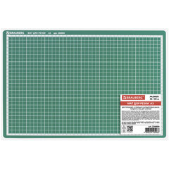 Коврик (мат) для резки BRAUBERG 3-слойный, А3 (450&times;300 мм), двусторонний, толщина 3 мм, зеленый, 236904