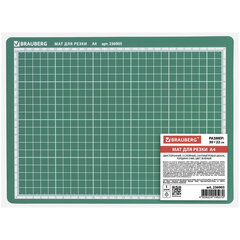Коврик (мат) для резки BRAUBERG, 3-слойный, А4 (300&times;220 мм), двусторонний, толщина 3 мм, зеленый, 236905