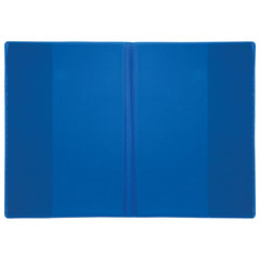 Обложка ПВХ со штрихкодом для классного журнала непрозрачная, ПЛОТНАЯ, тиснение золото, 305&times;475 мм, ПИФАГОР, 236907