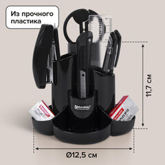 Канцелярский набор BRAUBERG "Богемия", 10 предметов, черный, 236951