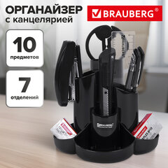 Канцелярский набор BRAUBERG &laquo;Богемия&raquo;, 10 предметов, черный, 236951