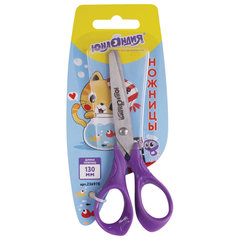 Ножницы ЮНЛАНДИЯ &laquo;КОТИК МЯУ&raquo;, 130 мм, картонная упаковка с подвесом, ассорти, 236978