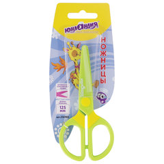 Ножницы ЮНЛАНДИЯ &laquo;МУЛЬТЯШКИ&raquo;, 125 мм, с безопасными пластиковыми лезвиями, зеленые, 236983