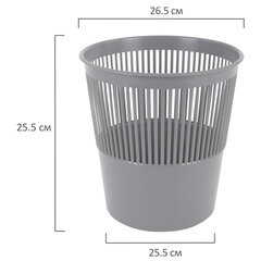 Корзина для бумаг BRAUBERG сетчатая, 9 л, серая, 237002