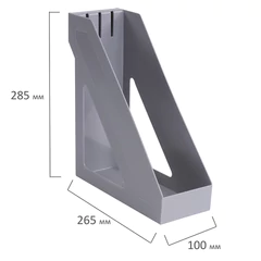 Лоток вертикальный для бумаг BRAUBERG &laquo;Basic&raquo;, 265&times;100&times;285 мм, серый, 237010