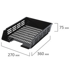 Лоток горизонтальный для бумаг BRAUBERG &laquo;Basic&raquo;, А4 (360&times;270&times;75 мм), с пазами, сетчатый, черный, 237011