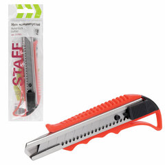 Нож канцелярский 18 мм STAFF &laquo;Profit&raquo;, усиленный, металлические направляющие, автофиксатор, ассорти, 237083