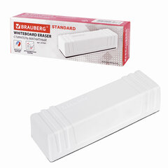 Стиратель магнитный для магнитно-маркерной доски (45&times;145 мм), BRAUBERG &laquo;Standard&raquo;, 237091