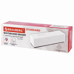 Стиратель магнитный для магнитно-маркерной доски (45&times;145 мм), BRAUBERG &laquo;Standard&raquo;, 237091