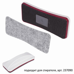 Салфетки сменные для стирателя магнитного BRAUBERG &laquo;Extra&raquo;, 63&times;150 мм, КОМПЛЕКТ 10 шт., 237093