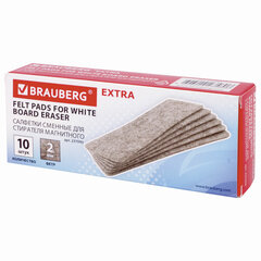 Салфетки сменные для стирателя магнитного BRAUBERG &laquo;Extra&raquo;, 63&times;150 мм, КОМПЛЕКТ 10 шт., 237093