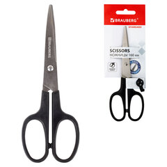 Ножницы BRAUBERG &laquo;Standard&raquo; 160 мм, черные, классической формы, 2-х сторонняя заточка, 237095