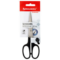 Изображение товара Ножницы BRAUBERG Standard 160 мм для правши из нержавеющей стали черные