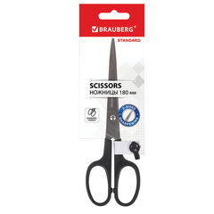Изображение товара Ножницы BRAUBERG Standard 180 мм для правши, нержавеющая сталь, закруглённые лезвия