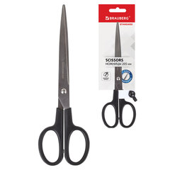 Ножницы BRAUBERG &laquo;Standard&raquo; 205 мм, черные, классической формы, 2-х сторонняя заточка, 237097