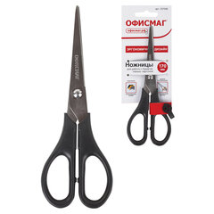 Ножницы ОФИСМАГ &laquo;Standard&raquo; 170 мм, классической формы, черные, 237099