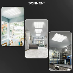 Светильник светодиодный с драйвером АРМСТРОНГ SONNEN ЭКО, 6500 K, холодный белый, 595х595х19 мм, 36 Вт, прозрачный, 237153