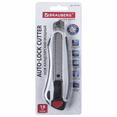 Нож канцелярский мощный 18 мм BRAUBERG &laquo;Heavy duty&raquo;, автофиксатор, резиновые вставки, металл, 237158