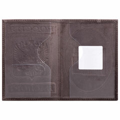 Обложка для паспорта натуральная кожа гладкая, &laquo;Герб&raquo;, вертикальная, коньяк, BRAUBERG, 237190