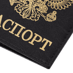 Обложка для паспорта STAFF &laquo;Profit&raquo;, экокожа, &laquo;ПАСПОРТ&raquo;, черная, 237191