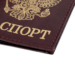 Обложка для паспорта STAFF &laquo;Profit&raquo;, экокожа, &laquo;ПАСПОРТ&raquo;, бордовая, 237192