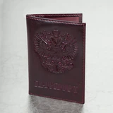 Обложка для паспорта натуральная кожа "Virginia", "Герб", темно-бордовая, BRAUBERG, 237199