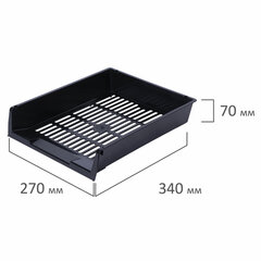 Лотки горизонтальные для бумаг, КОМПЛЕКТ 3 шт., 340&times;270&times;70 мм, черный, BRAUBERG &laquo;Office&raquo;, 237255