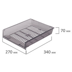 Лотки горизонтальные для бумаг, КОМПЛЕКТ 3 шт., 340&times;270&times;70 мм, тонированный серый, BRAUBERG &laquo;Office&raquo;, 237257