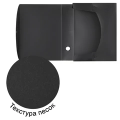 Короб архивный (330&times;245 мм), 70 мм, пластик, разборный, до 750 листов, черный, 0,7 мм, STAFF, 237275
