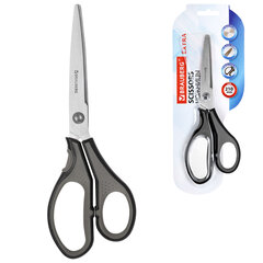 Ножницы BRAUBERG &laquo;EXTRA&raquo;, 210 мм, серо-черные, 2-х сторонняя заточка, эргономичные ручки, 237296