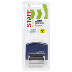 Штамп стандартный STAFF &laquo;КОПИЯ ВЕРНА&raquo;, оттиск 38&times;14 мм, &laquo;Printer 9011T&raquo;, 237420