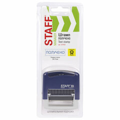 Штамп стандартный STAFF &laquo;ПОЛУЧЕНО&raquo;, оттиск 38&times;14 мм, &laquo;Printer 9011T&raquo;, 237422