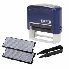Штамп самонаборный 5-строчный STAFF, оттиск 58&times;22 мм, &laquo;Printer 8053&raquo;, КАССЫ В КОМПЛЕКТЕ, 237425
