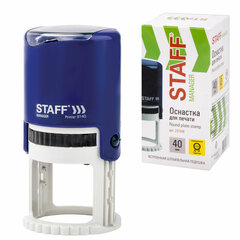 Оснастка для печати STAFF, оттиск D=40 мм, &laquo;Printer 9140&raquo;, 237436