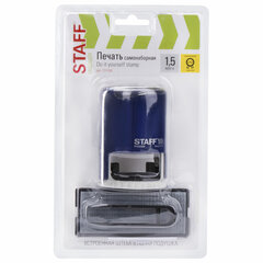 Печать самонаборная STAFF, 1,5 круга, оттиск D=40, &laquo;Printer 8015&raquo;, КАССА В КОМПЛЕКТЕ, 237438