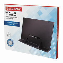 Подставка для книг и учебников BRAUBERG, регулируемый наклон, металл/<wbr/>пластик, черная, 237446