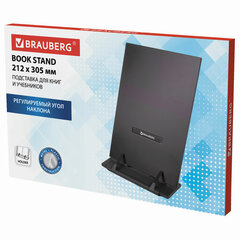 Подставка для книг и учебников BRAUBERG, большая, регулируемый наклон, металл/<wbr/>пластик, черная, 237447