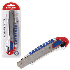 Нож универсальный мощный 25 мм BRAUBERG &laquo;Professional&raquo;, металлический корпус, 237448