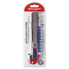 Нож универсальный мощный 25 мм BRAUBERG &laquo;Professional&raquo;, металлический корпус, 237448