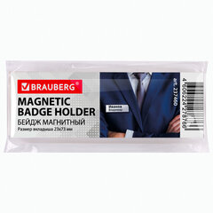 Бейдж магнитный 23&times;73 мм, BRAUBERG MAGNETIC, 237460