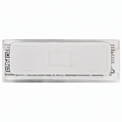 Бейдж магнитный 23&times;73 мм, BRAUBERG MAGNETIC, 237460