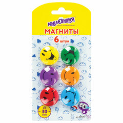 Аксессуары для досок