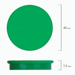 Магниты МОЩНЫЕ 40 мм (БОЛЬШОГО ДИАМЕТРА), НАБОР 4 шт., ассорти, BRAUBERG &laquo;SUPER&raquo;, 237480