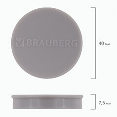 Магниты МОЩНЫЕ, НАБОР 20 мм &mdash; 2 шт., 30 мм &mdash; 2 шт., 40 мм &mdash; 2 шт., серые, BRAUBERG &laquo;SUPER&raquo;, 237481