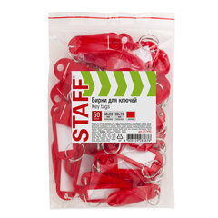 Бирки для ключей КОМПЛЕКТ 50 ШТ., длина 50 мм, инфо-окно 30&times;15 мм, КРАСНЫЕ, STAFF, 237490
