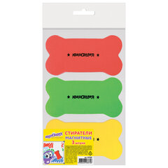 Стиратели магнитные для магнитно-маркерной доски ЮНЛАНДИЯ &laquo;Косточка&raquo;, 55&times;110 мм, КОМПЛЕКТ 3 ШТ., ассорти, 237503