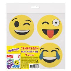 Стиратели магнитные для магнитно-маркерной доски ЮНЛАНДИЯ &laquo;Смайлик&raquo;, 50 мм, КОМПЛЕКТ 4 ШТ., желтые, с рисунком, 237504