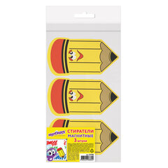 Стиратели магнитные для магнитно-маркерной доски ЮНЛАНДИЯ &laquo;Карандаш&raquo;, 55&times;100 мм, КОМПЛЕКТ 3 ШТ., 237508.