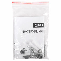 Доска магнитно-маркерная 60&times;90 см, алюминиевая рамка, BRAUBERG &laquo;Extra&raquo;, 237554